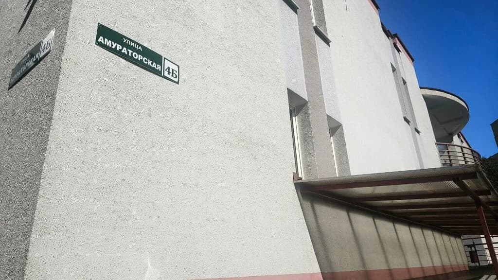 Адель Трэвел — фото 3