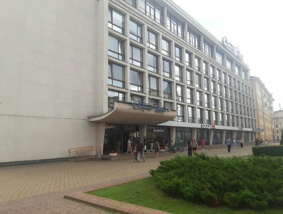 Irena