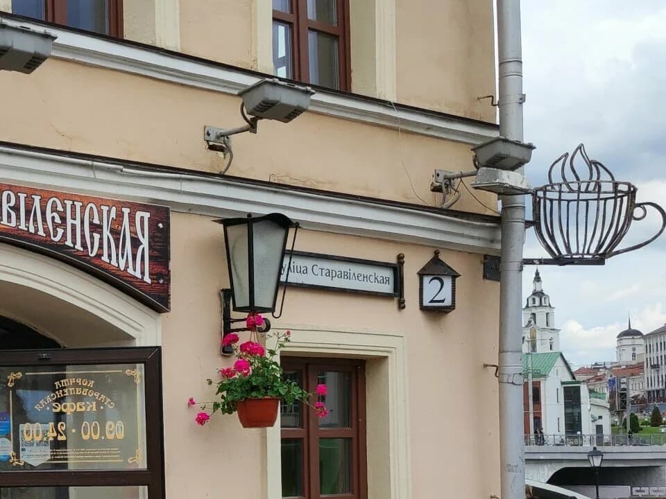 Психотерапевтическая помощь — фото 3