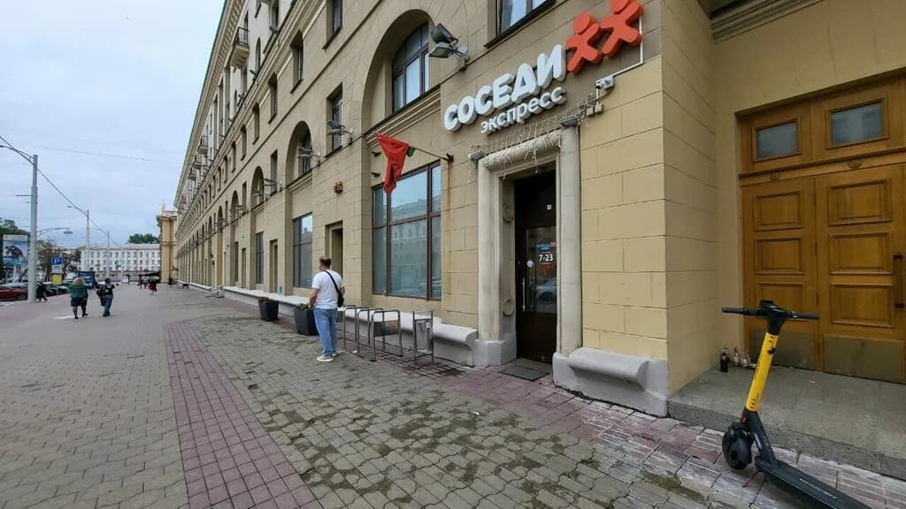 Суседзі экспрэс — фото 5