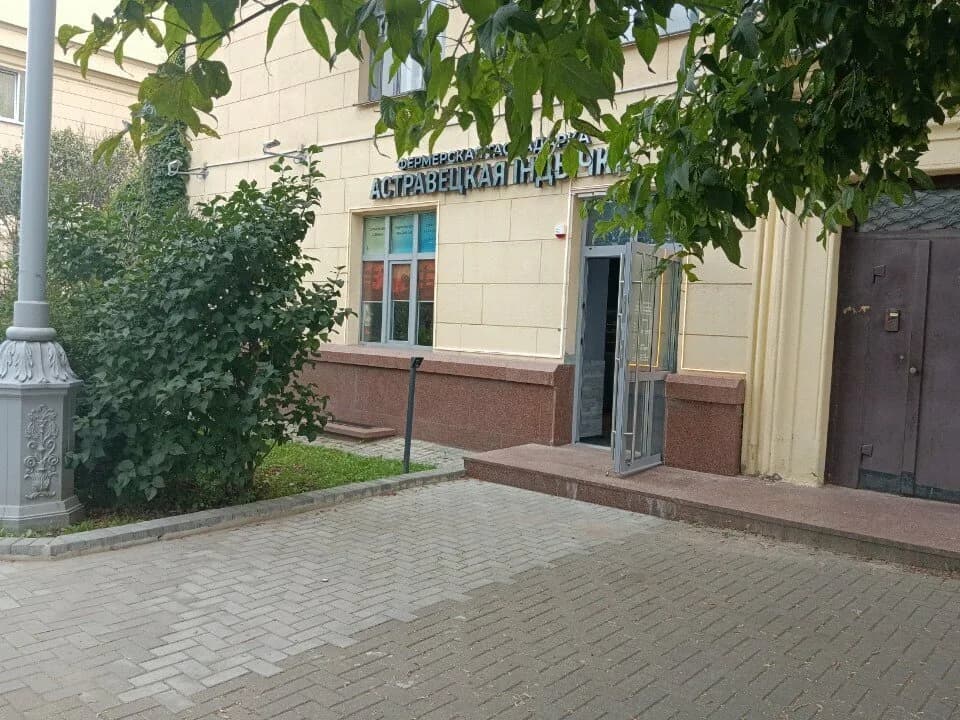 Островецкая индейка — фото 2