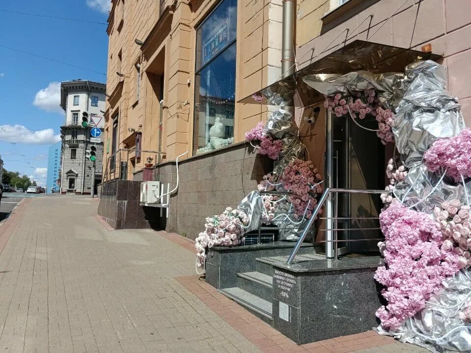 О Себе