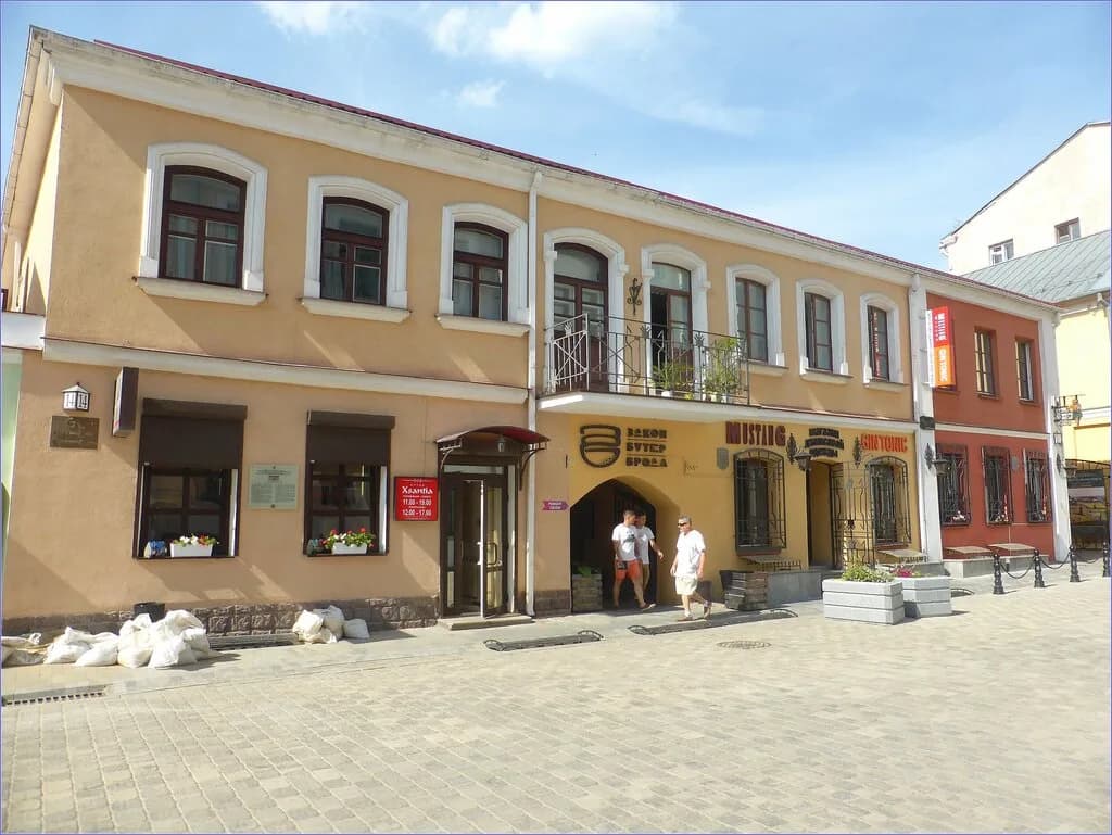 Дом Левина, первая половина XIX века
