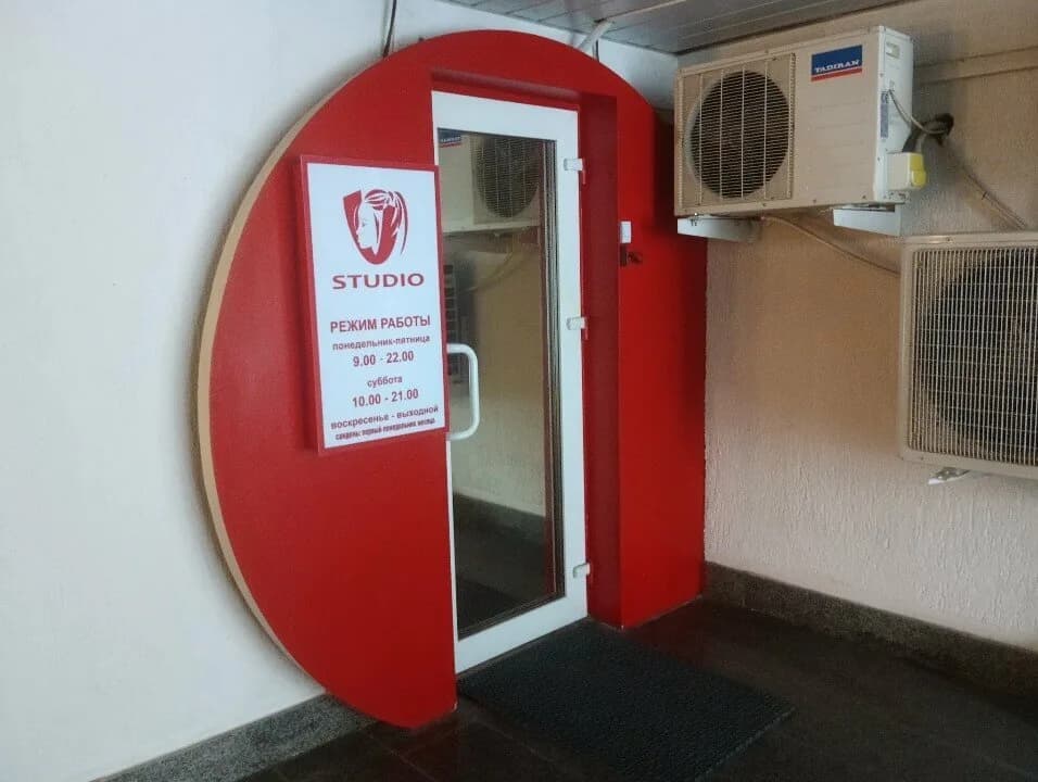 Студия красоты и реконструкции волос «V-studio (В-студио)» — фото 6