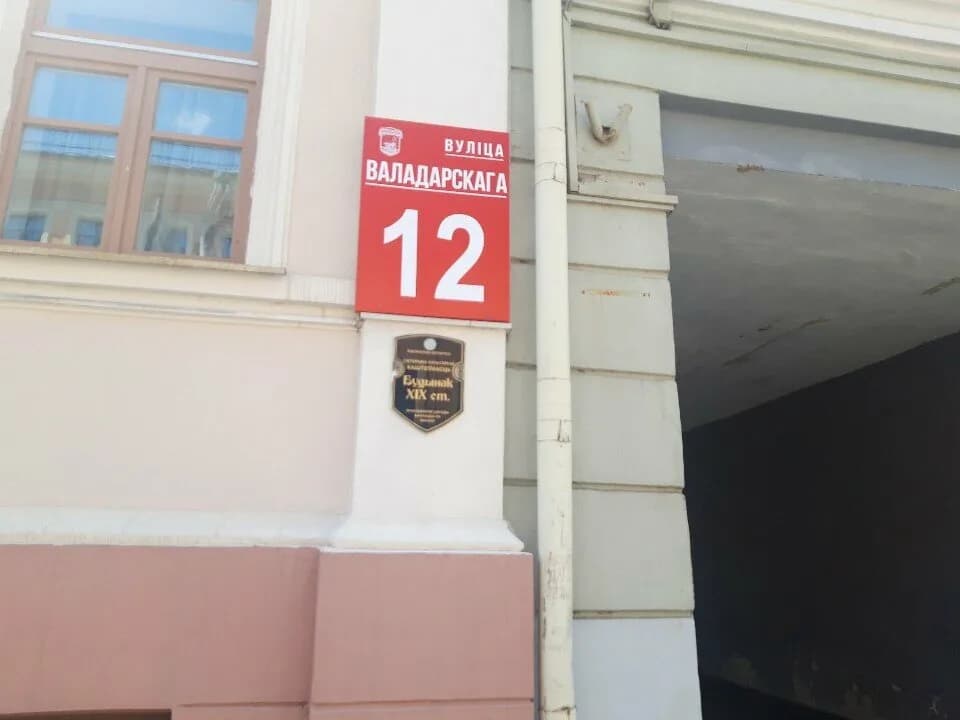Кругосветка — фото 5