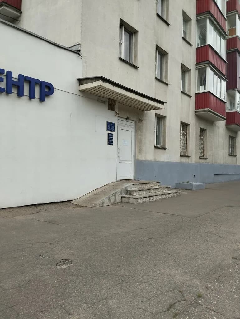 Фитнес-центр «ГУ Центральный ФОЦ»