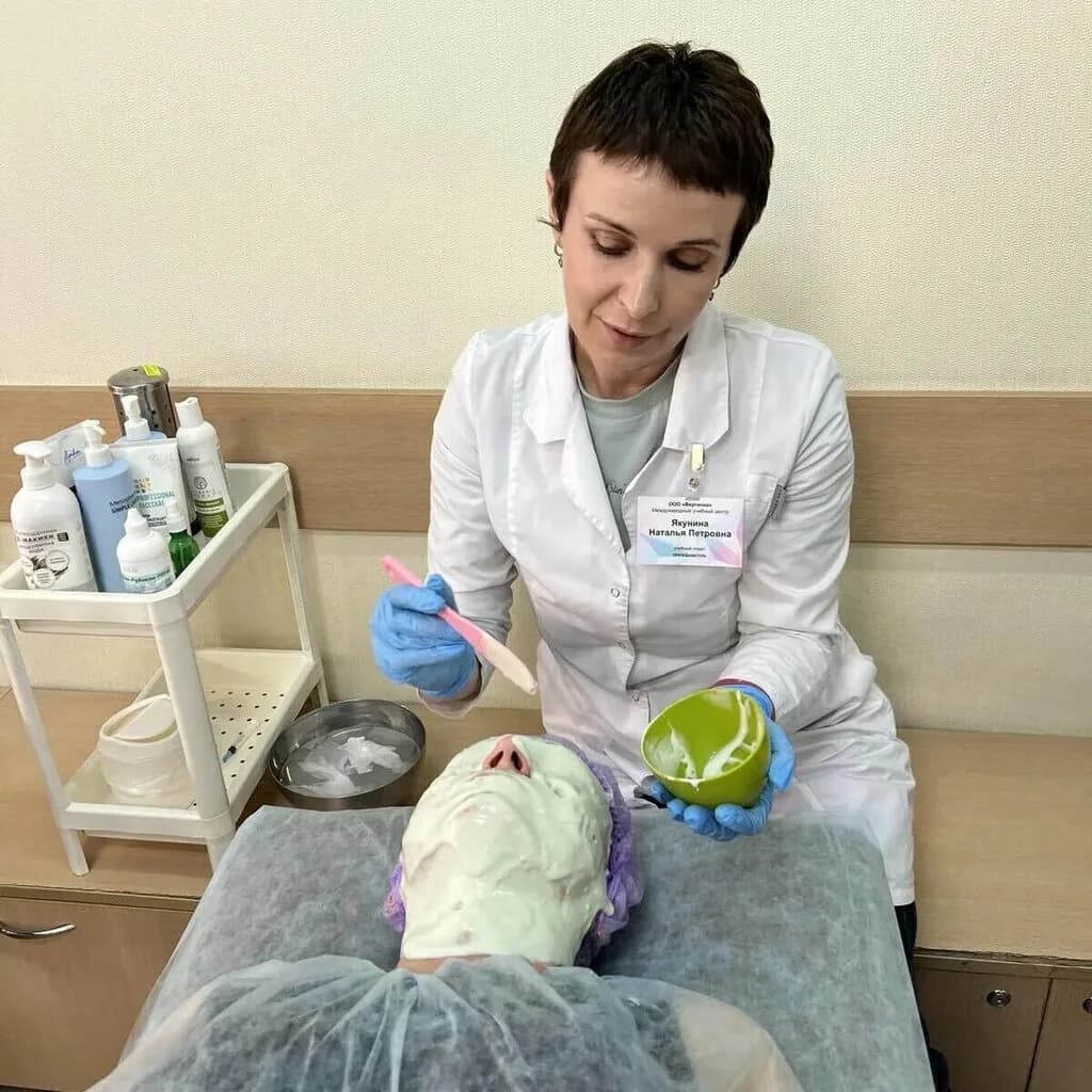 Международный учебный центр «Международный учебный центр Вергинна» — фото 4