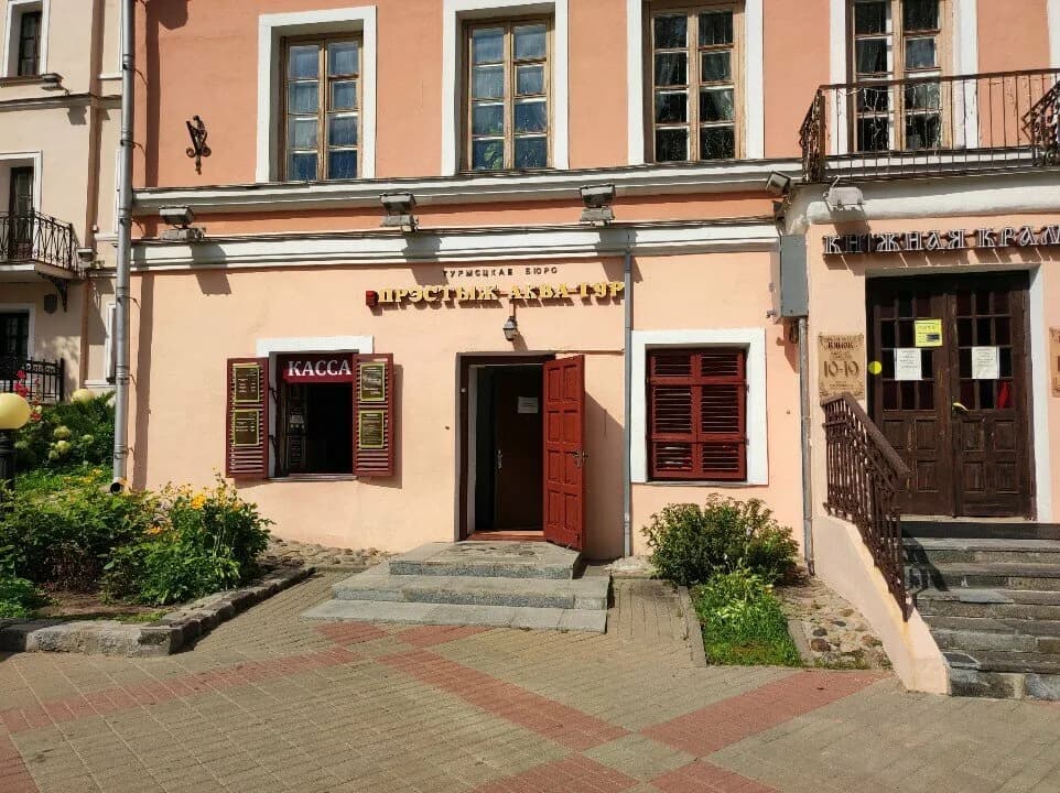 Прокат лодок и катамаранов — фото 5