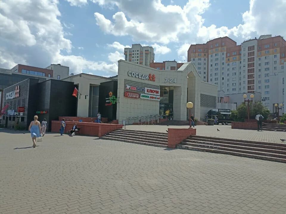 Папирусный буклет — фото 2
