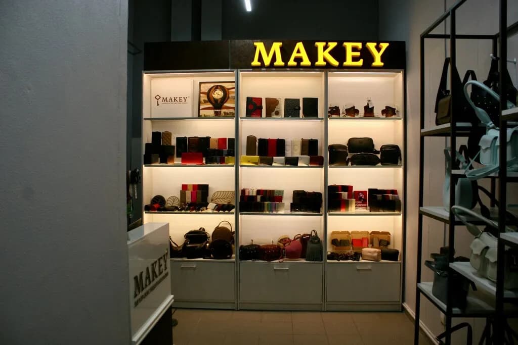 Макей