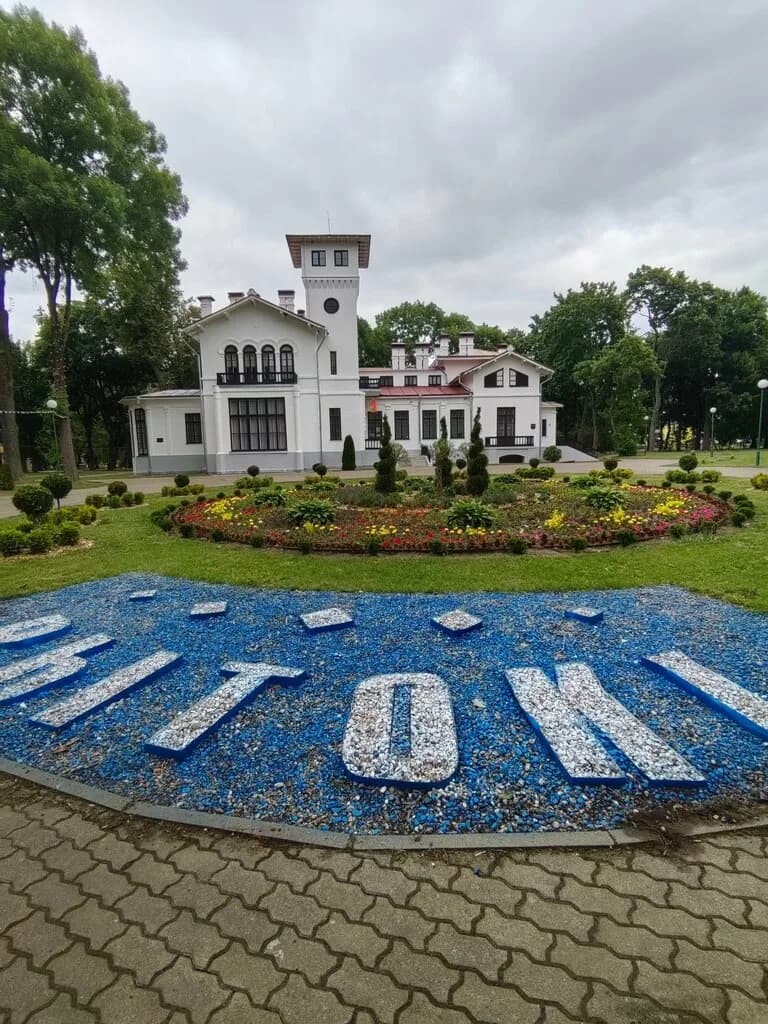 Усадьба Швыковских — фото 3
