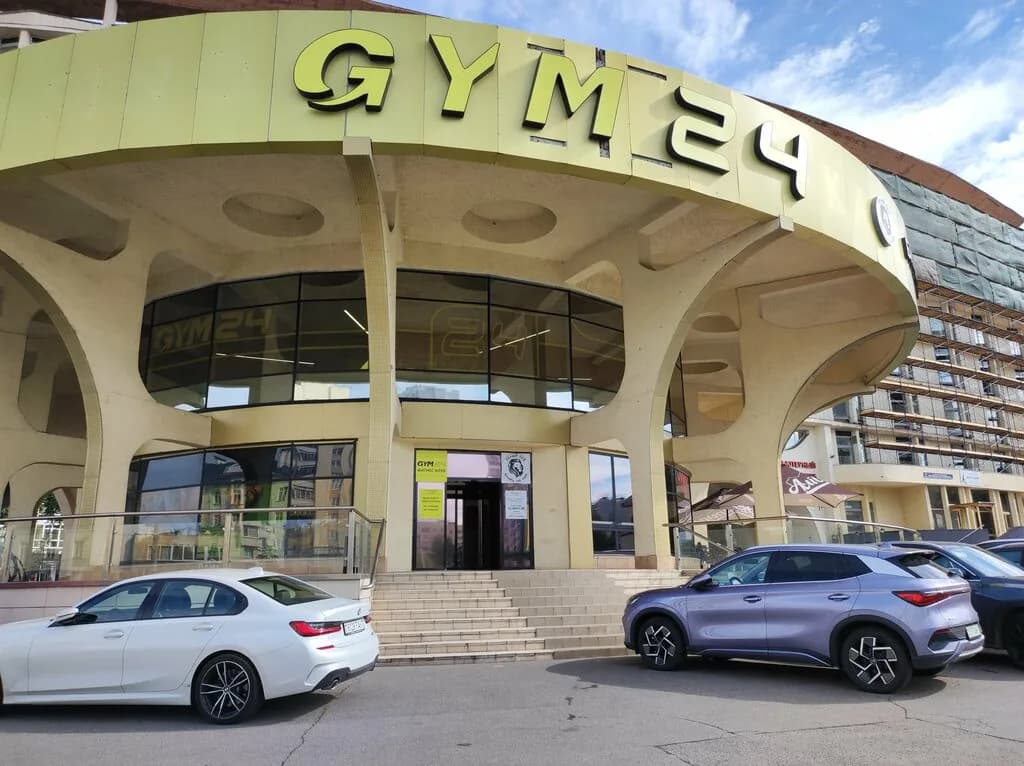 Фитнес-клуб Gym24 Белая Вежа (Джим24)