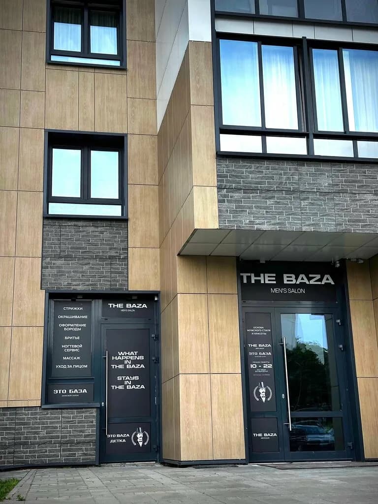The Baza