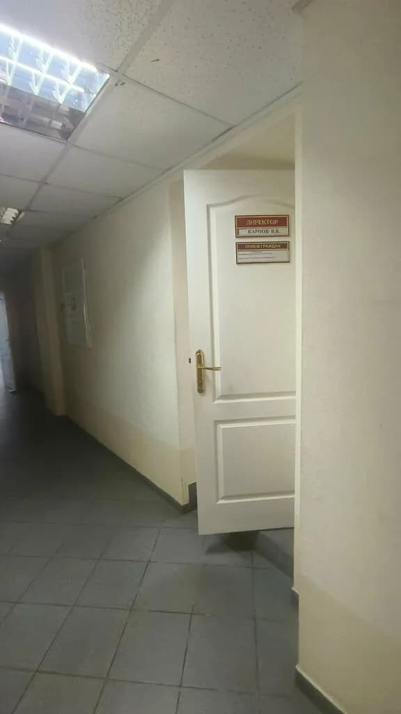 ДОСААФ РУСЦ УП — фото 4