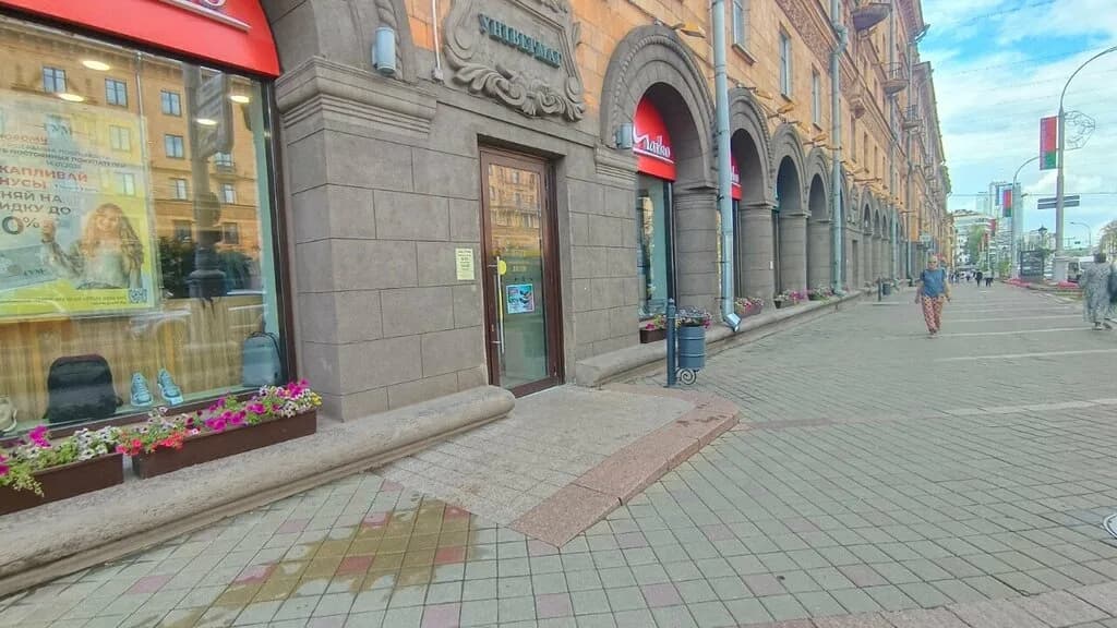 Салон обуви