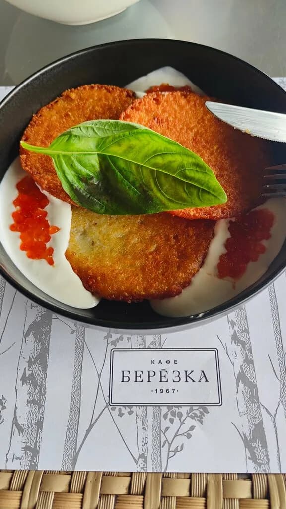 Березка — фото 6