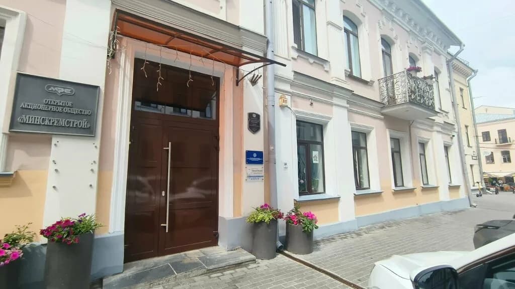Кабинет красивых знаний «Арсанти»
