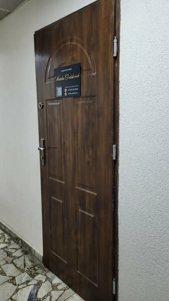 Студия массажа — фото 4