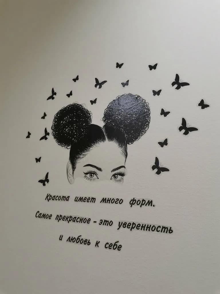 Петелька_эпил — фото 6