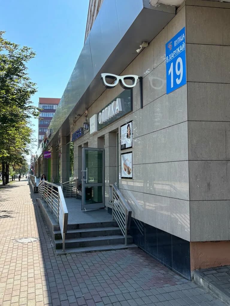 Prosvet — фото 4