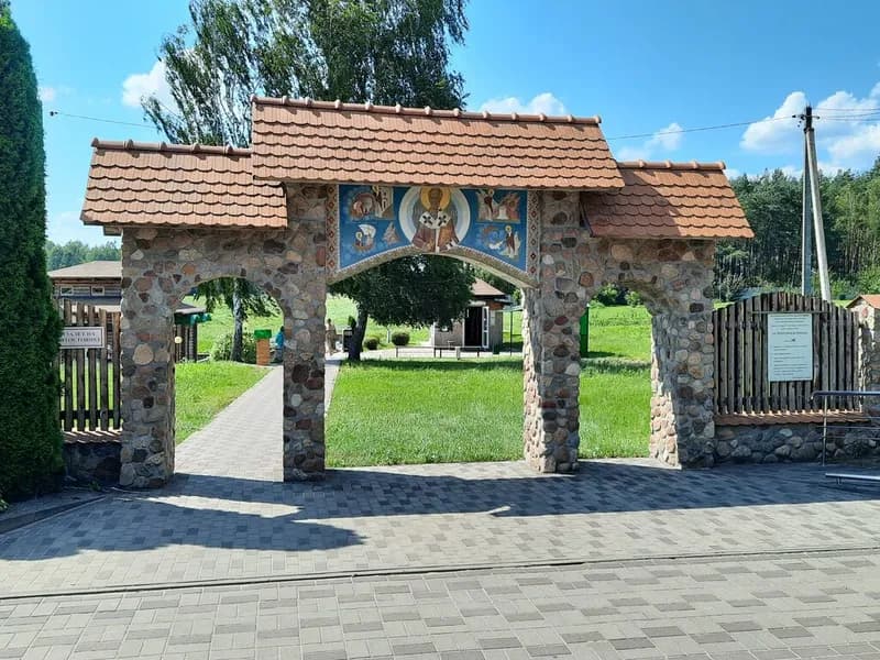 Входная брама