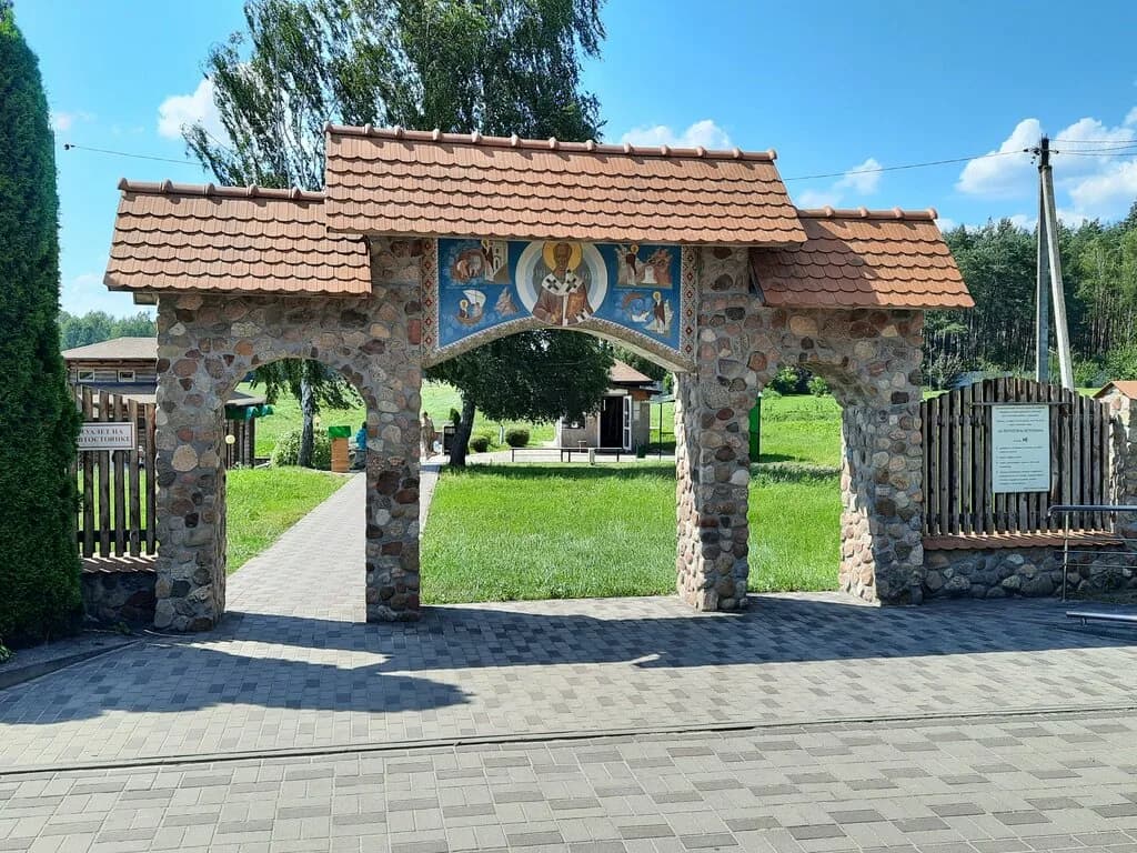 Входная брама