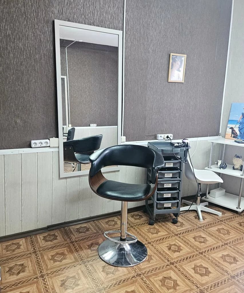 Розочка