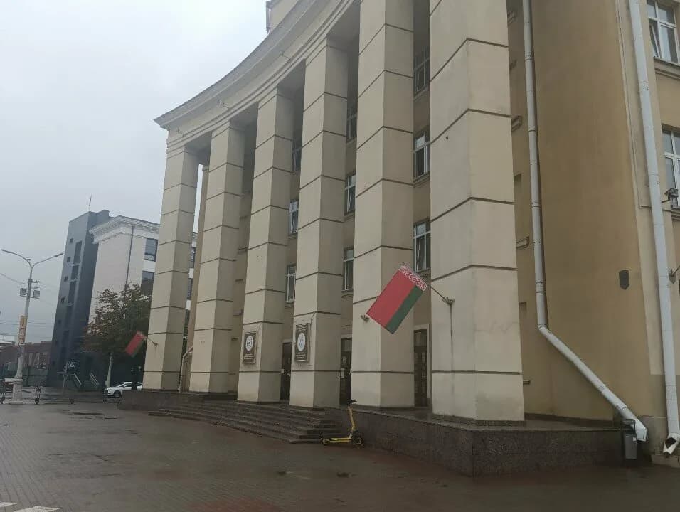 Бассейн