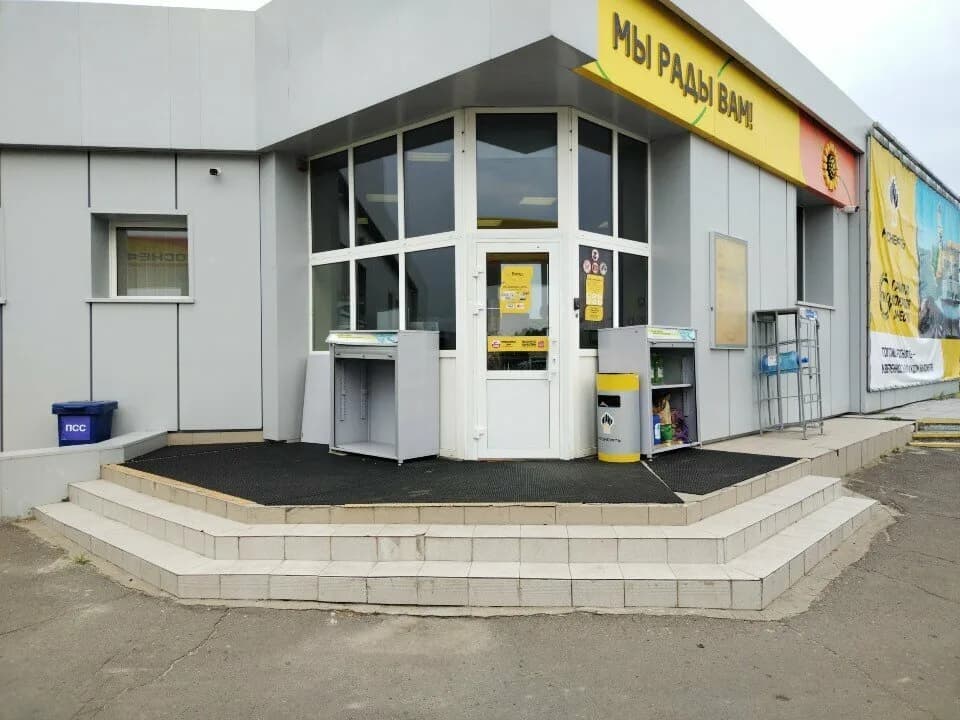Sirrent.by, аренда прицепов