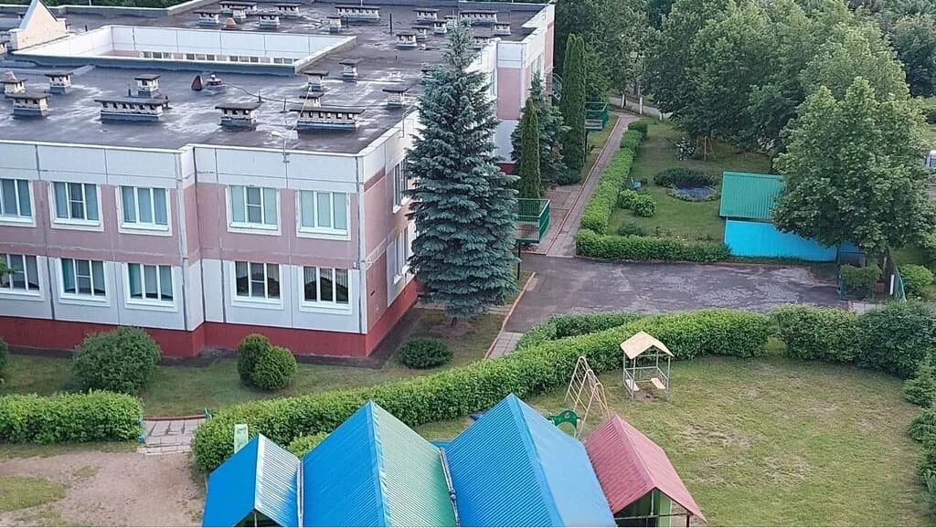 Детский сад № 561