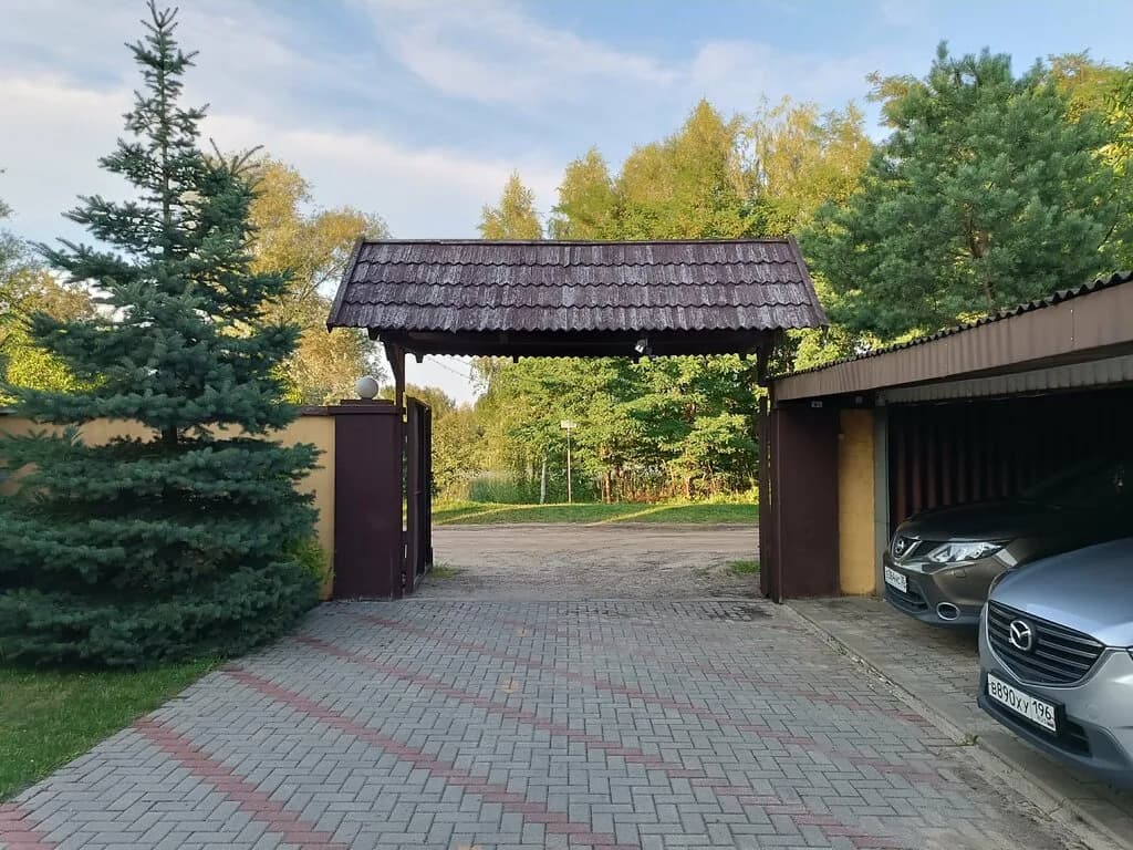 Прибрежный