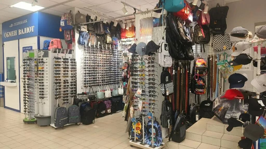 Магазин рюкзаков и сумок