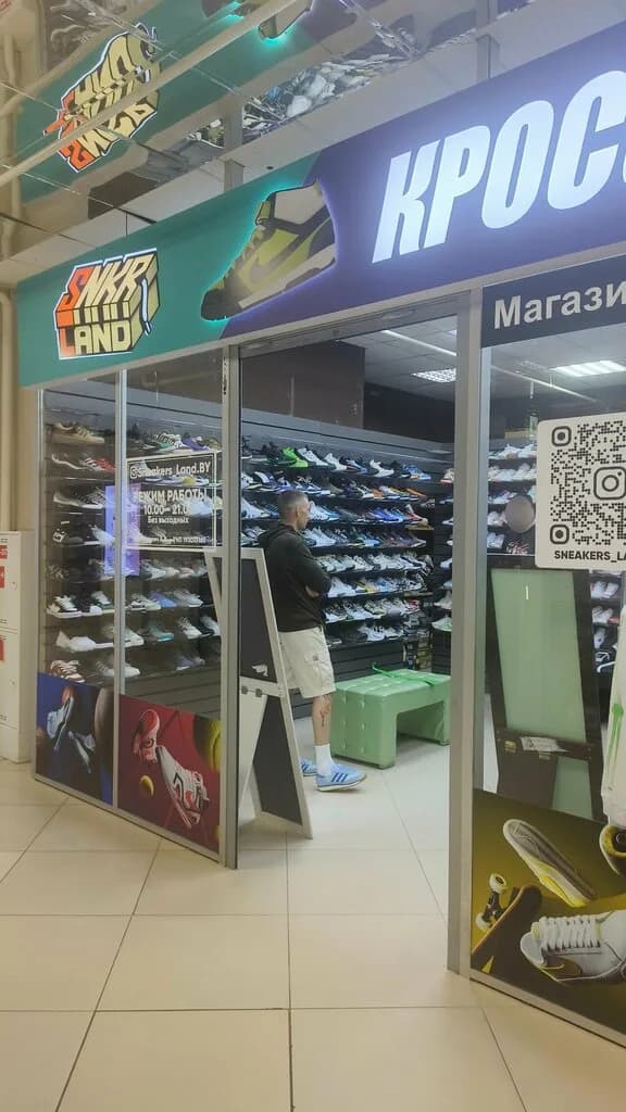 Sneakers_land.by — фото 2