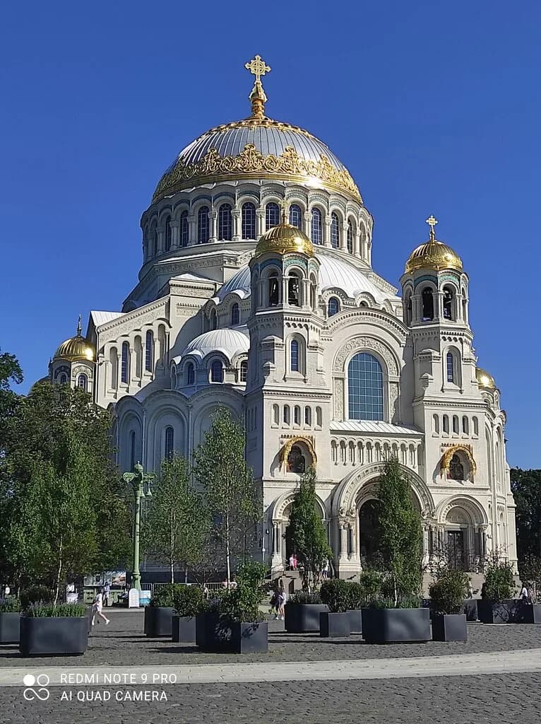 ЛОЛ-тревел