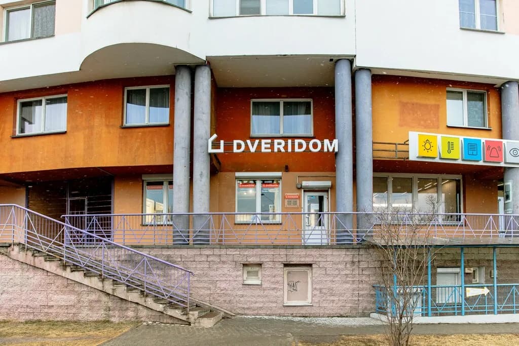 Dveridom