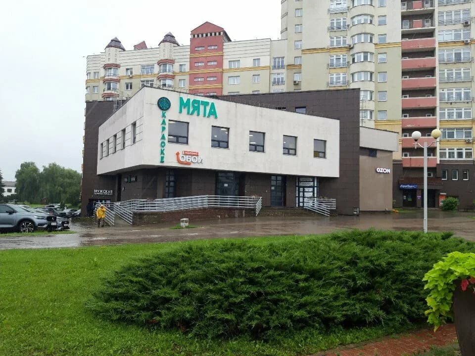 Кальянная Мята lounge — фото 4