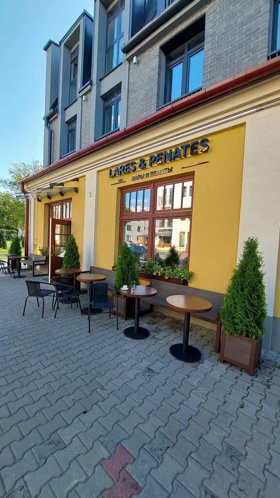 Лары и Пенаты