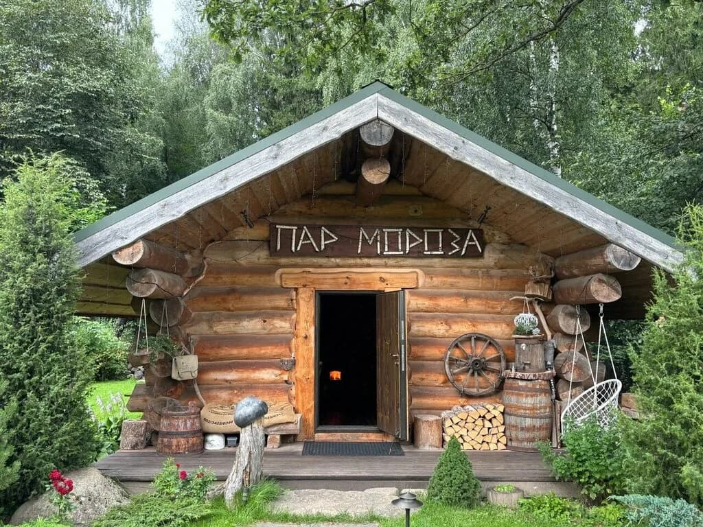 Пар Мороза — фото 2