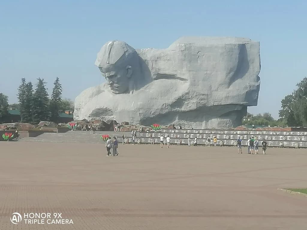 Геоэкспресс плюс — фото 2
