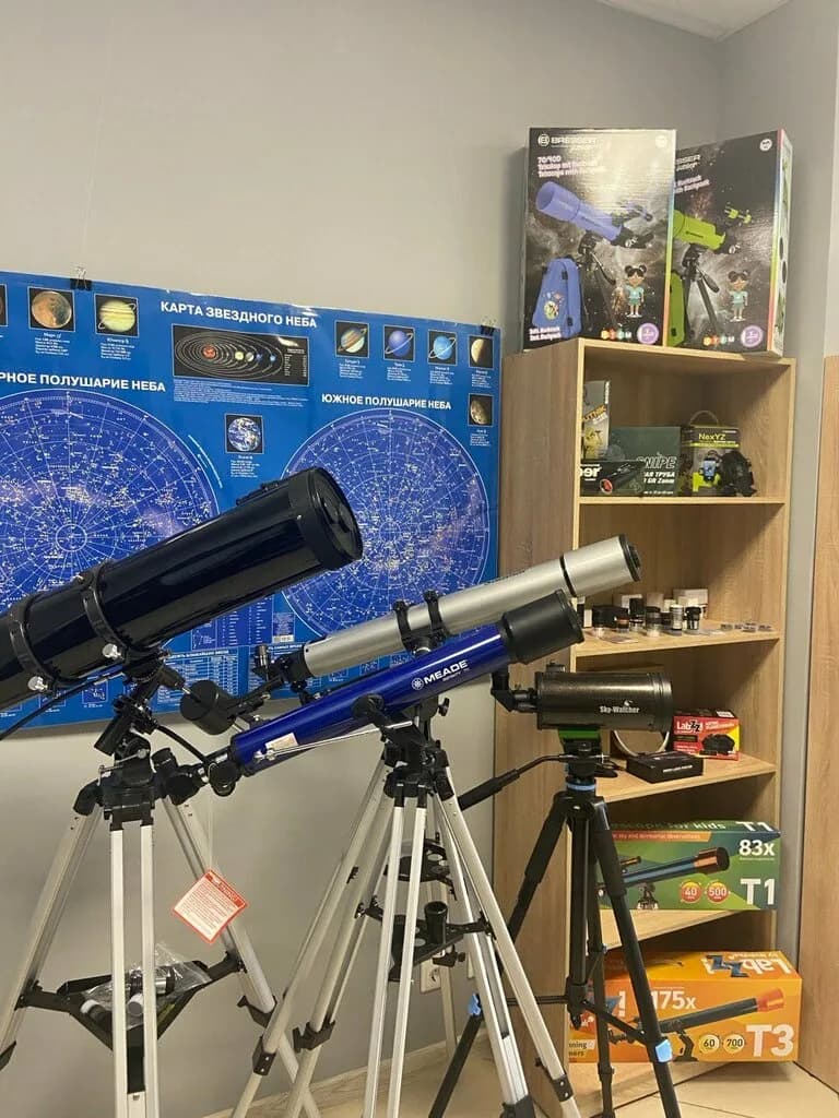 Telescop.by
