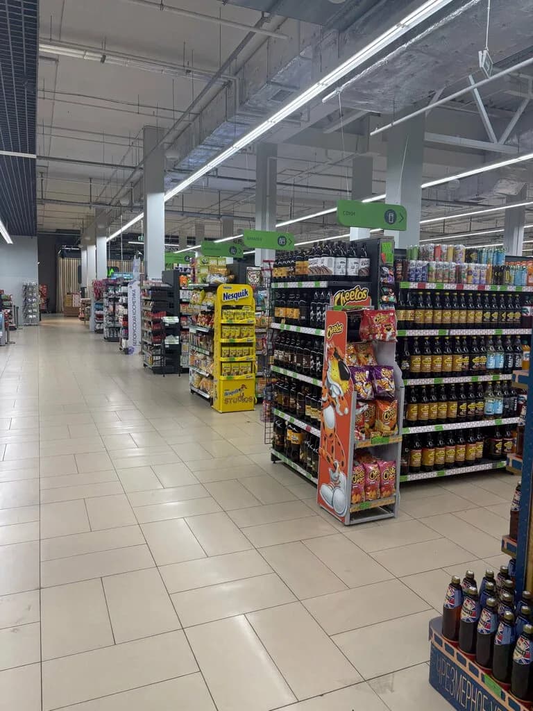 Евроопт Hyper