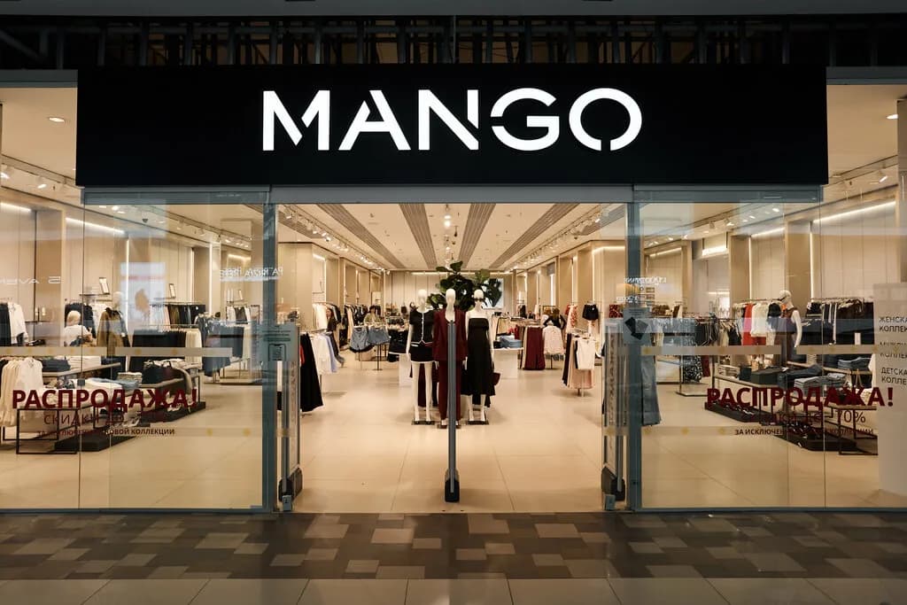 Магазин женской одежды и аксессуаров «Mango (Манго)» — фото 2