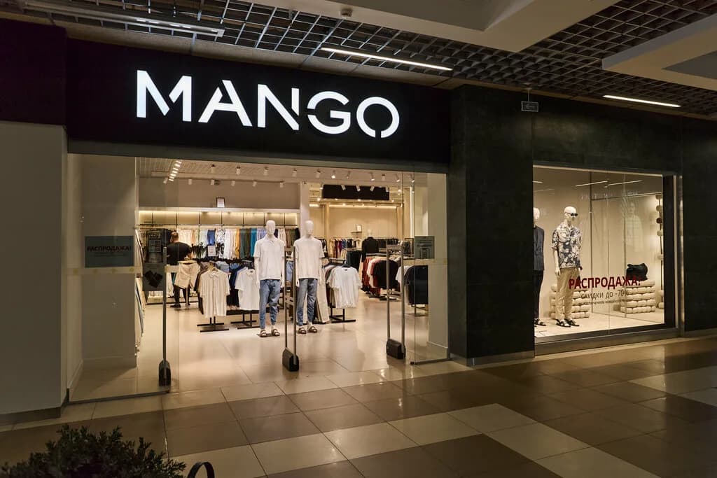 Mango Man — фото 3