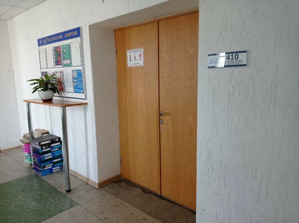 Центр повышения квалификации руководящих работников и специалистов Белдорстрой — фото 6