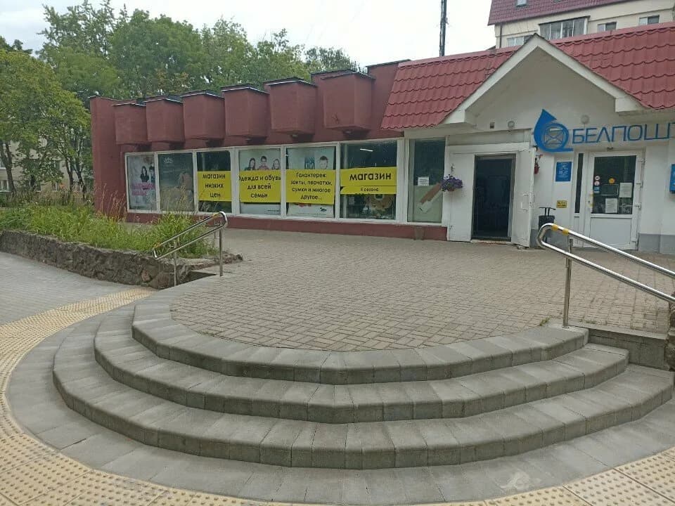 4 Сезона