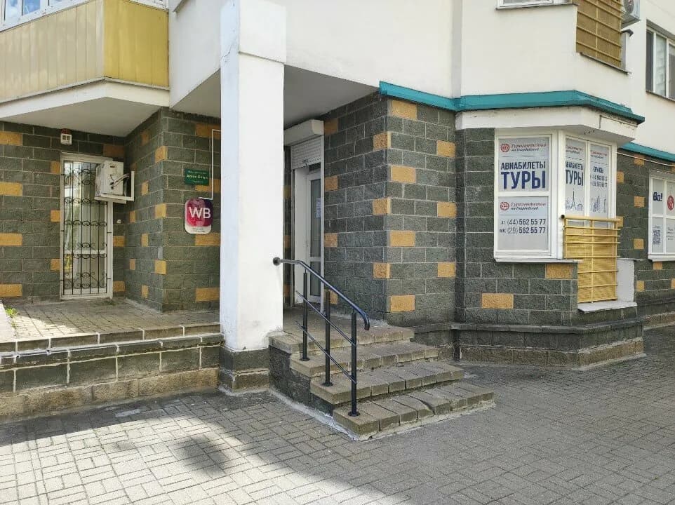 «Турагентство на Гвардейской (Алатан Тур)» — фото 3