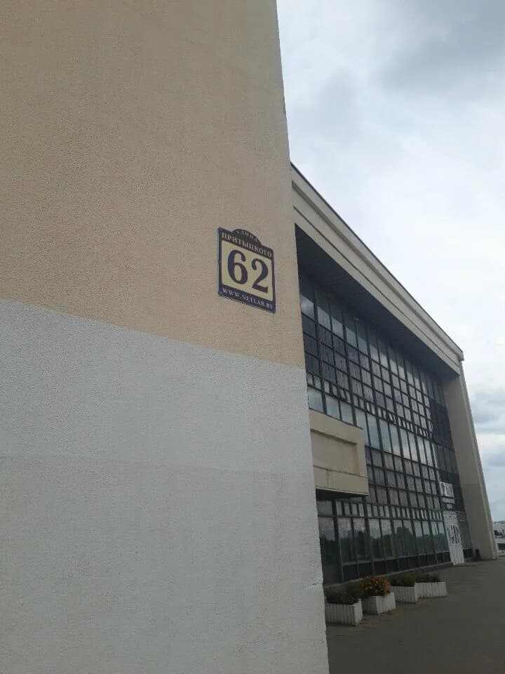 Менада — фото 4