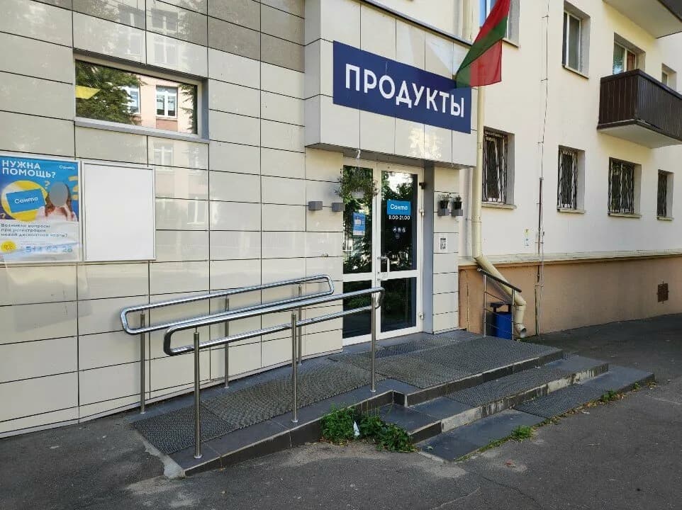 Санта — фото 4