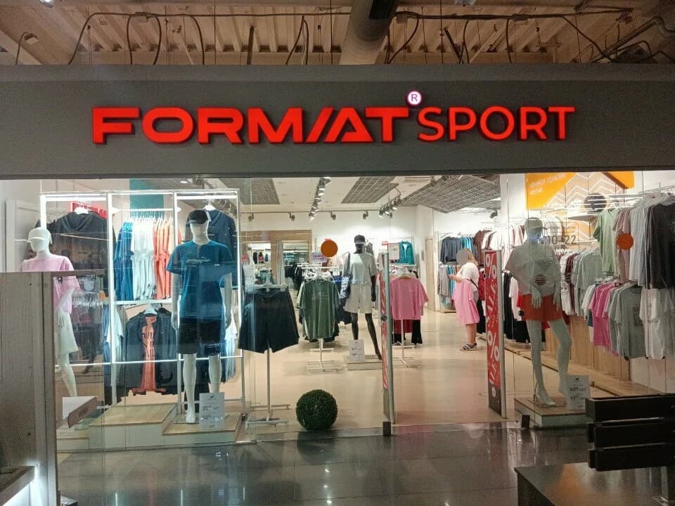 Format Sport — фото 2