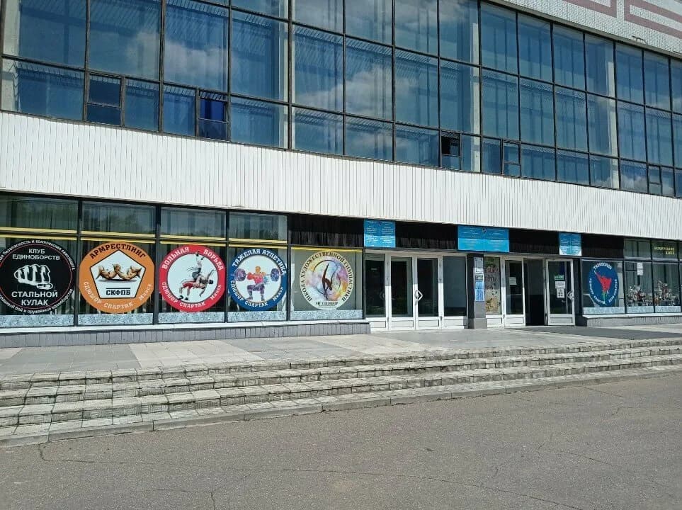 Минская городская СДЮШОР профсоюзов по гимнастике художественной имени Л. Г. Годиевой — фото 2